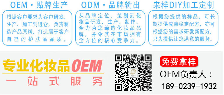 服務(wù)項目介紹及招商電話